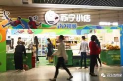 【3分钟科普下】莆田市有限公司_哔哩哔哩